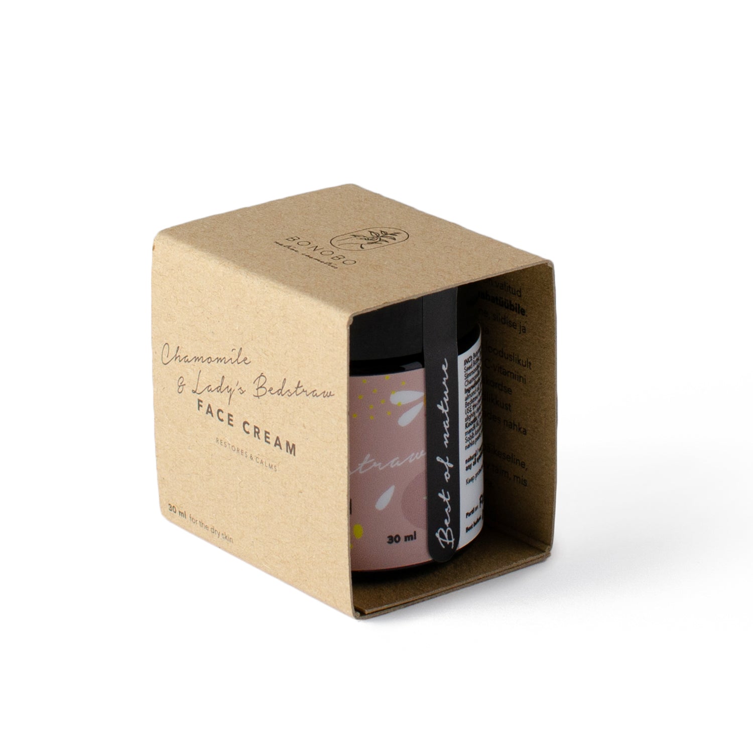Chamomile & Lady’s Bedstraw Face Cream / Restores & Calms — product packaging front detail